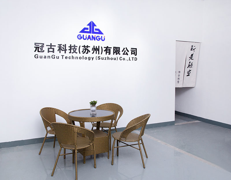 ArnhemCompany - Guangu Technology